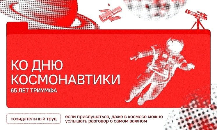 Вот и началась 4 учебная четверть.